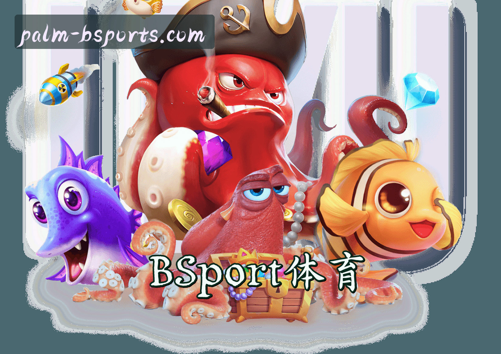 关于bsports官方网站 - 极速启航掌中竞